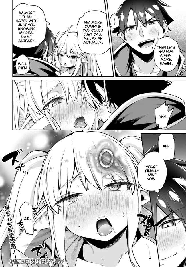 Page 16 Chapter 8.2 Sex Fantasy
