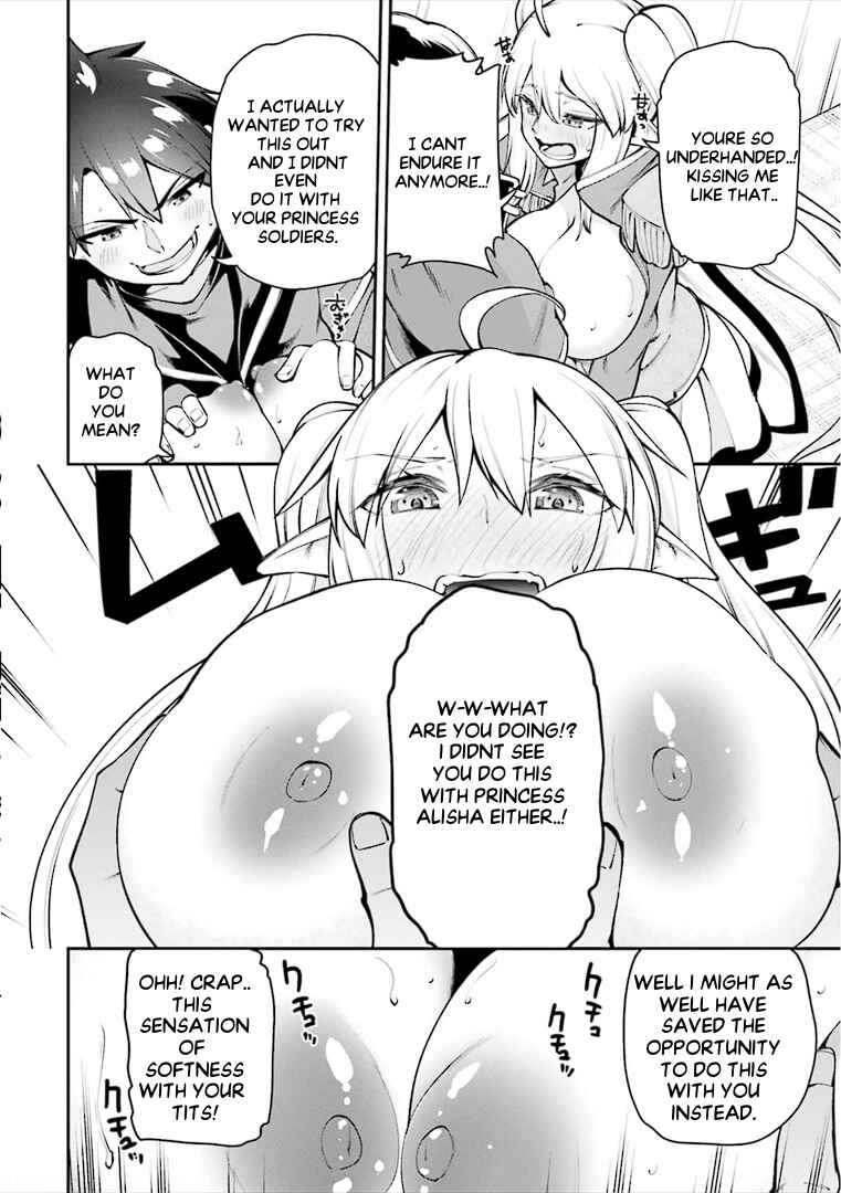 Page 8 Chapter 8.2 Sex Fantasy