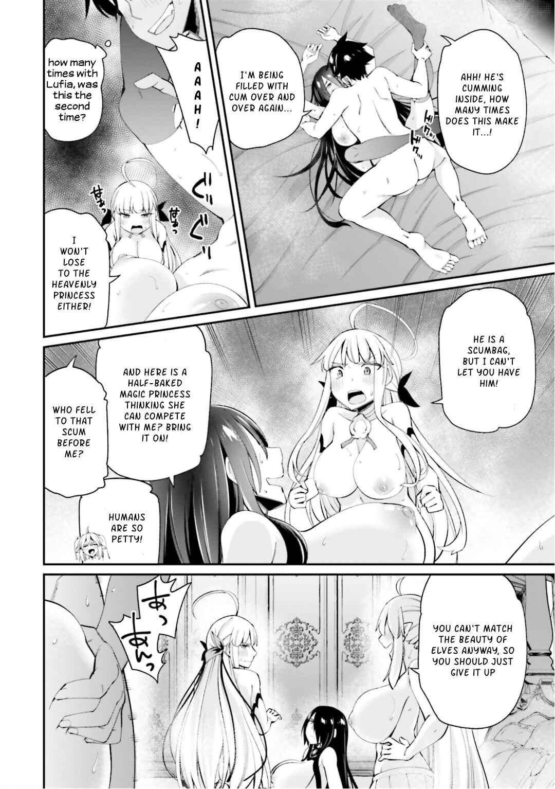 Page 16 Chapter 11 Sex Fantasy