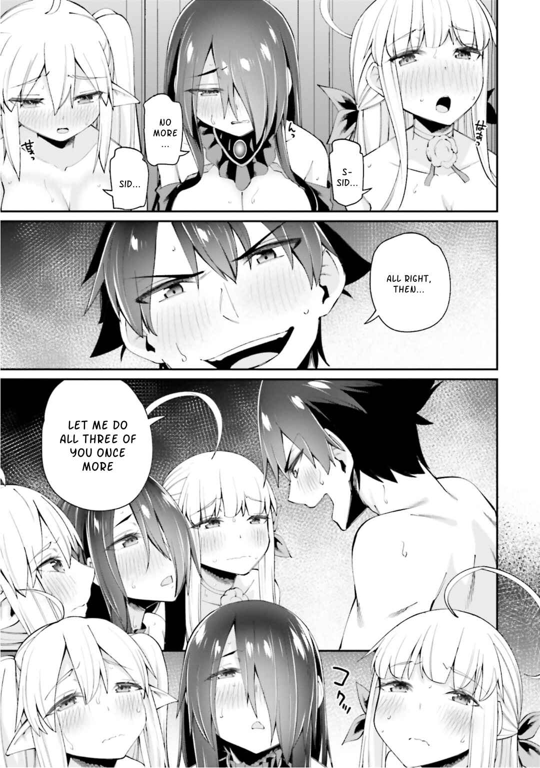 Page 23 Chapter 11 Sex Fantasy