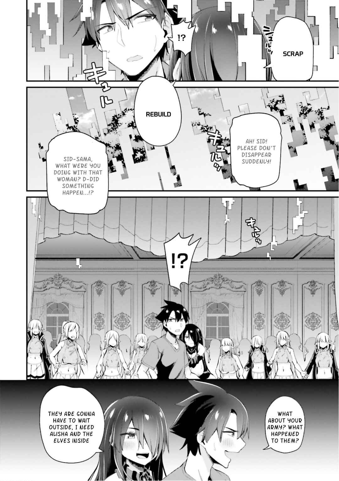 Page 8 Chapter 11 Sex Fantasy