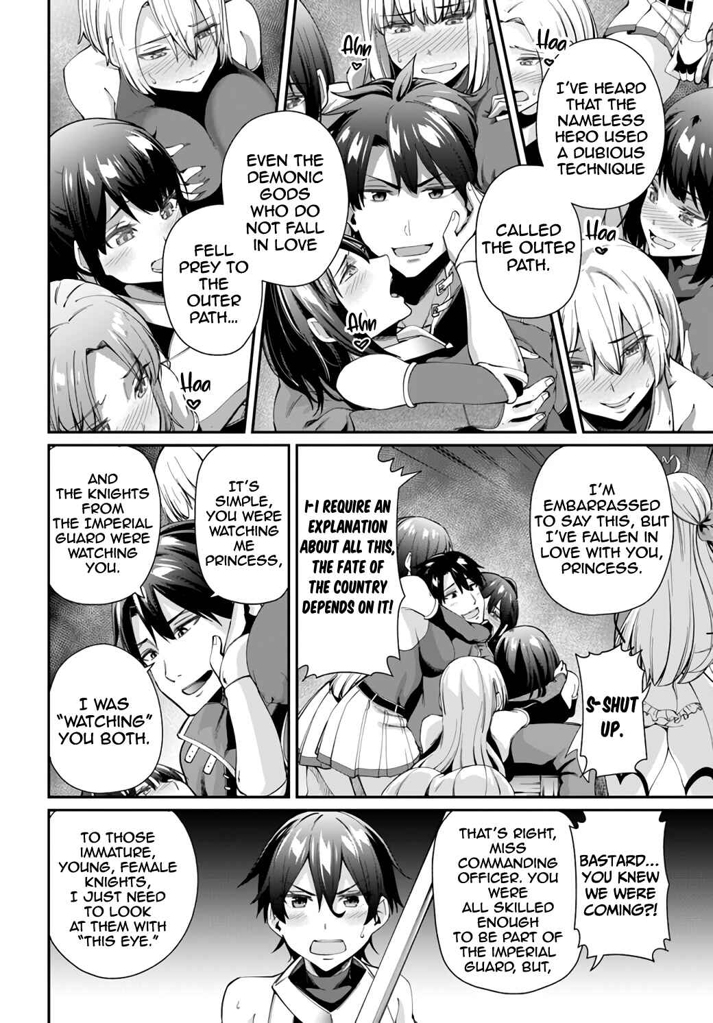 Page 13 Chapter 1.3 Sex Fantasy