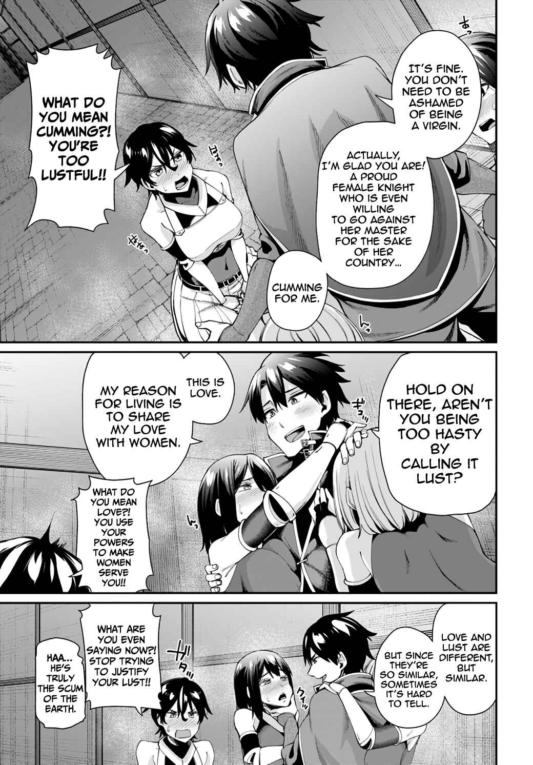 Page 18 Chapter 1.3 Sex Fantasy