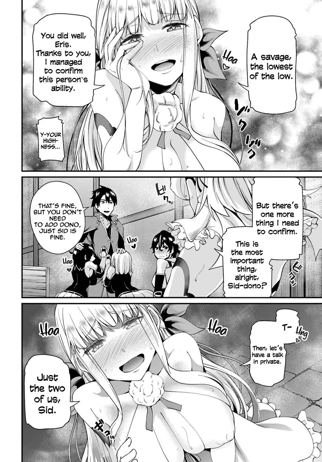 Page 19 Chapter 1.3 Sex Fantasy