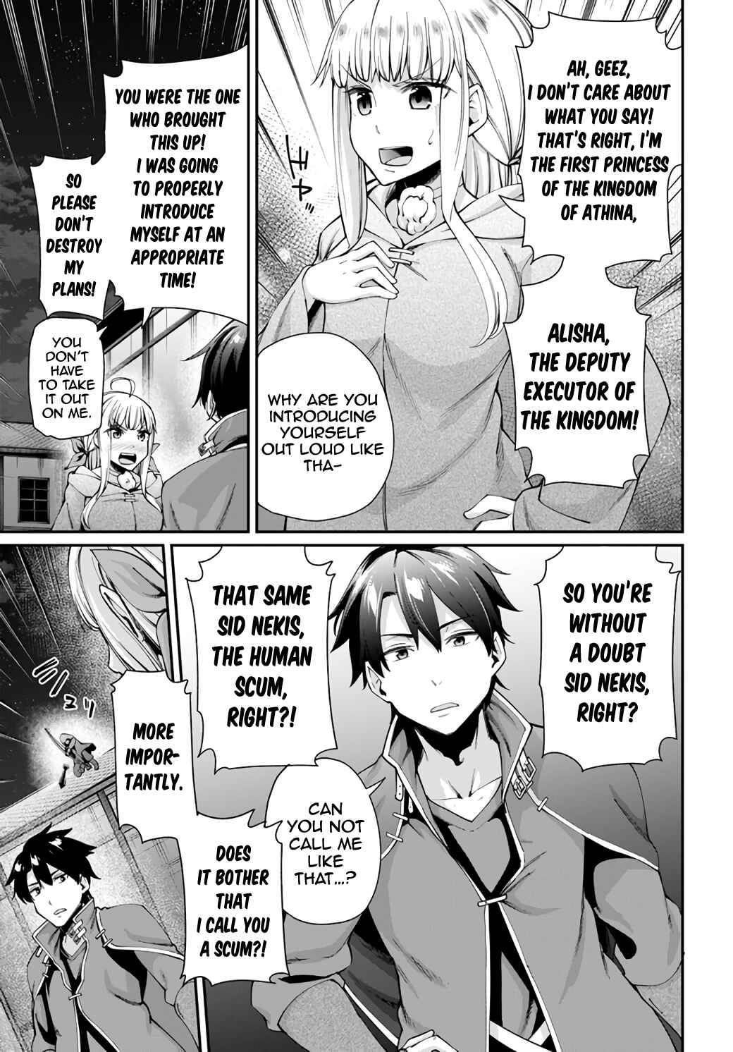 Page 3 Chapter 1.3 Sex Fantasy