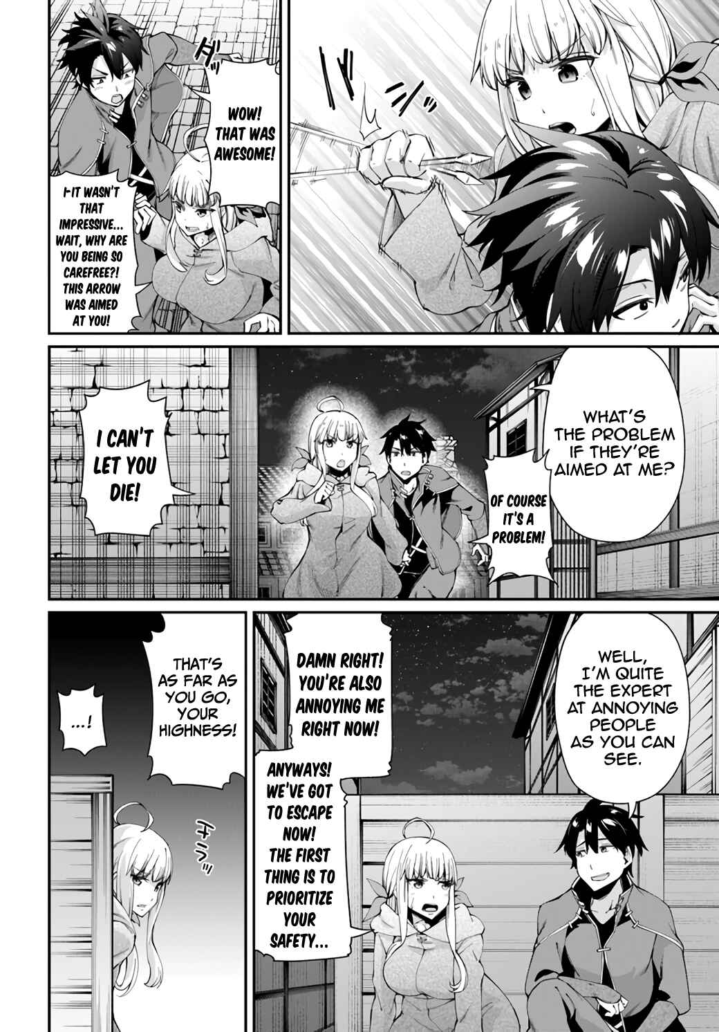 Page 4 Chapter 1.3 Sex Fantasy