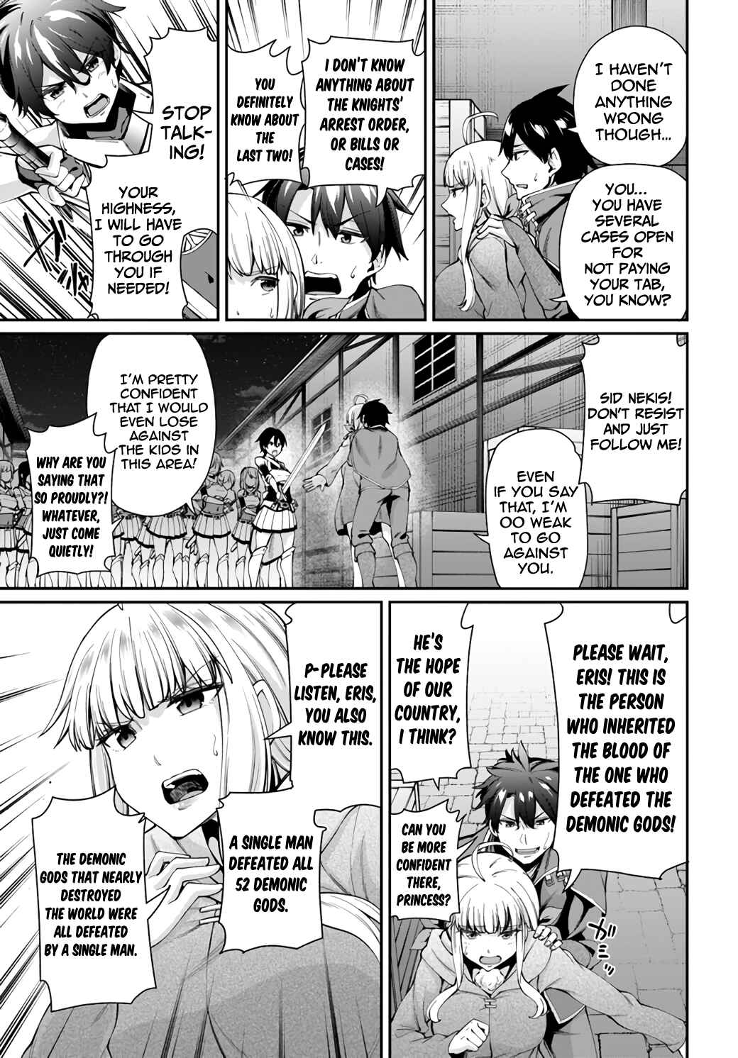 Page 7 Chapter 1.3 Sex Fantasy
