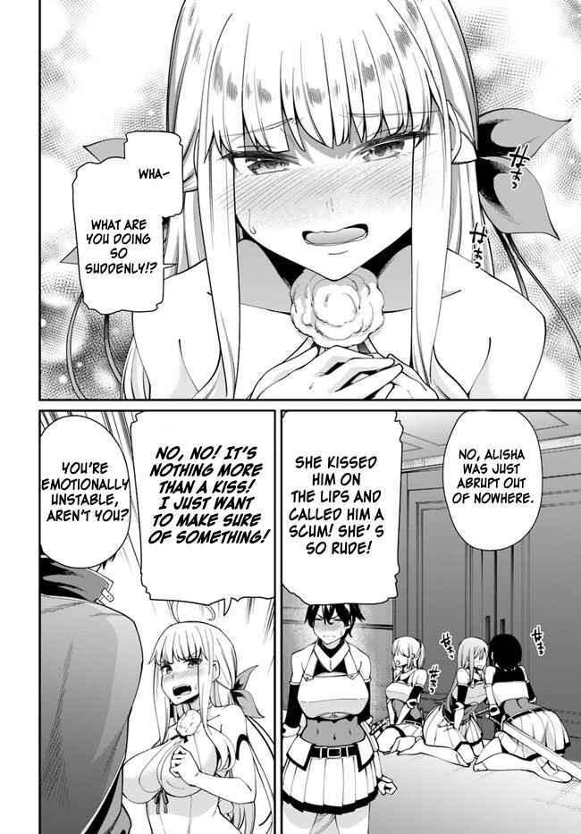 Page 11 Chapter 2.1 Sex Fantasy