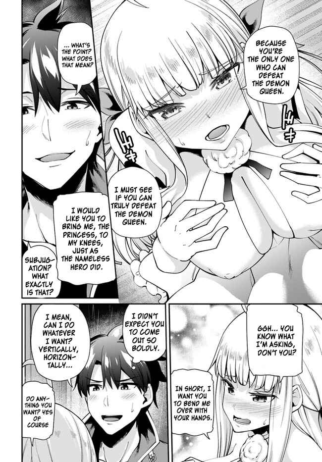 Page 13 Chapter 2.1 Sex Fantasy