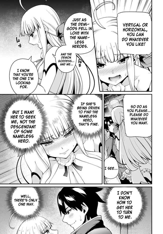 Page 14 Chapter 2.1 Sex Fantasy