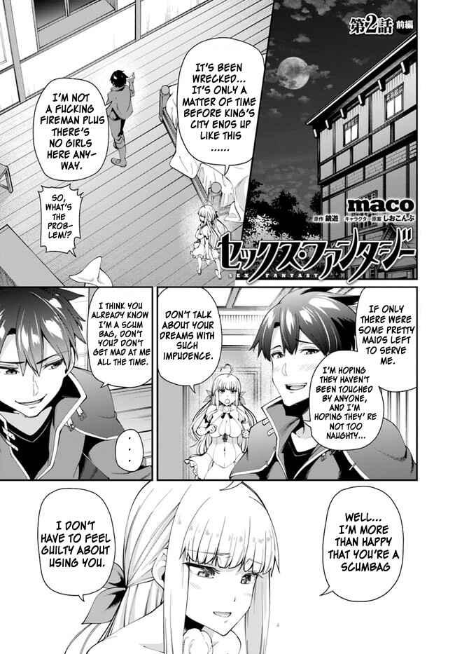 Page 2 Chapter 2.1 Sex Fantasy