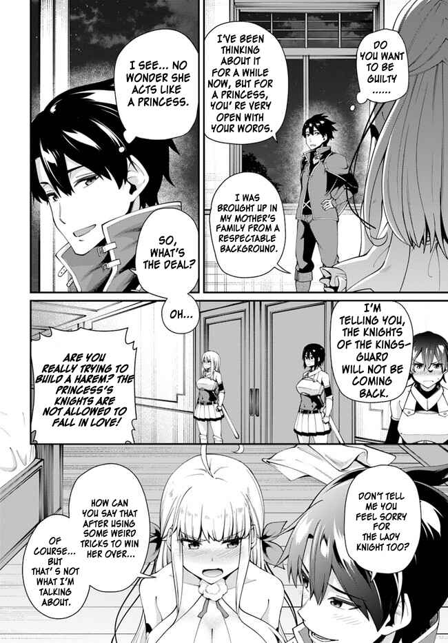 Page 3 Chapter 2.1 Sex Fantasy