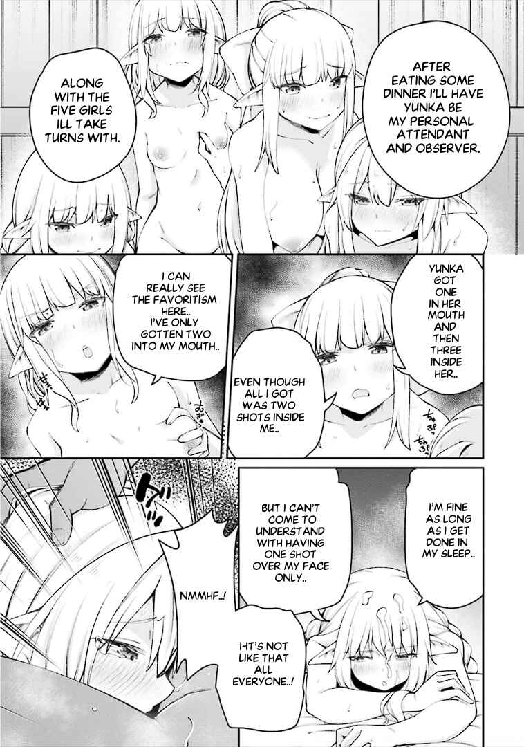 Page 10 Chapter 7.1 Sex Fantasy
