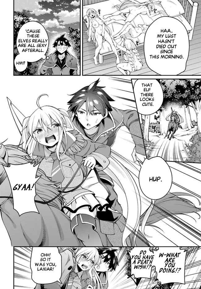 Page 13 Chapter 7.1 Sex Fantasy