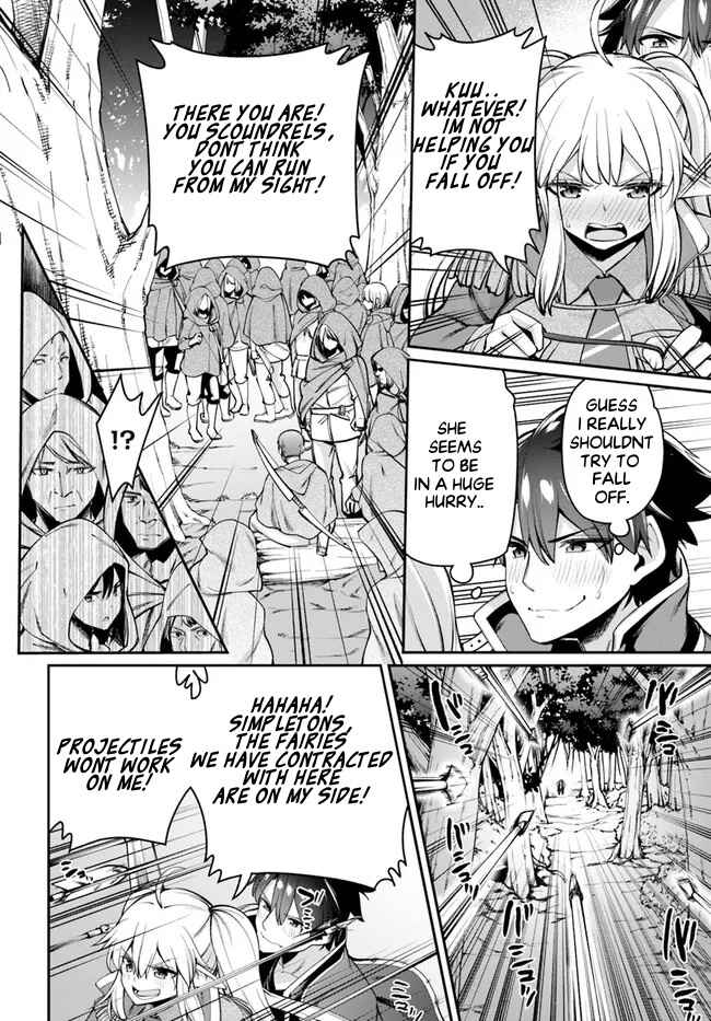 Page 15 Chapter 7.1 Sex Fantasy