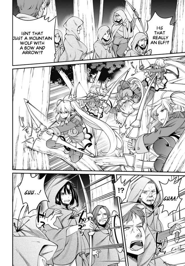 Page 17 Chapter 7.1 Sex Fantasy