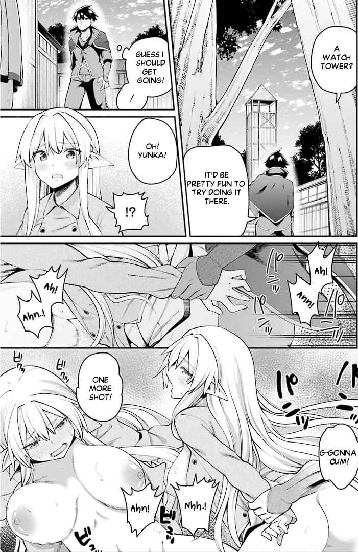 Page 4 Chapter 7.1 Sex Fantasy