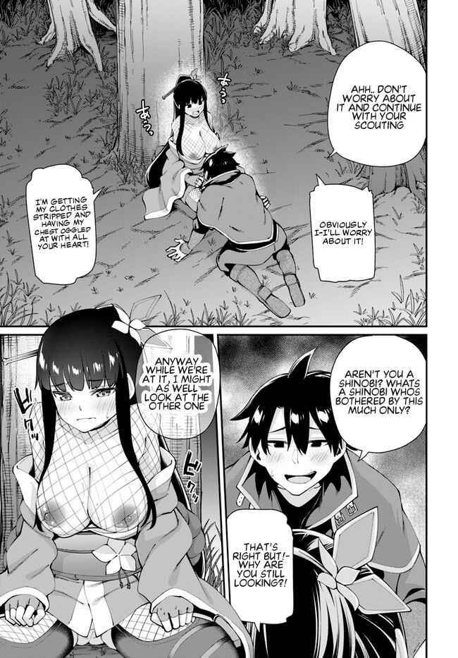 Page 10 Chapter 4.1 Sex Fantasy