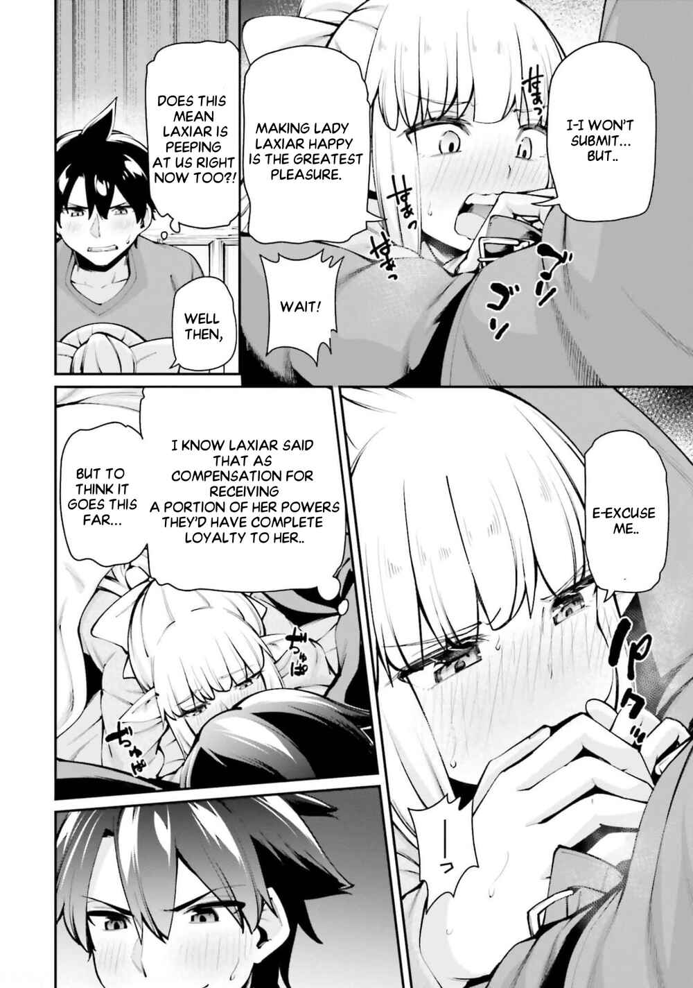 Page 5 Chapter 6.1 Sex Fantasy