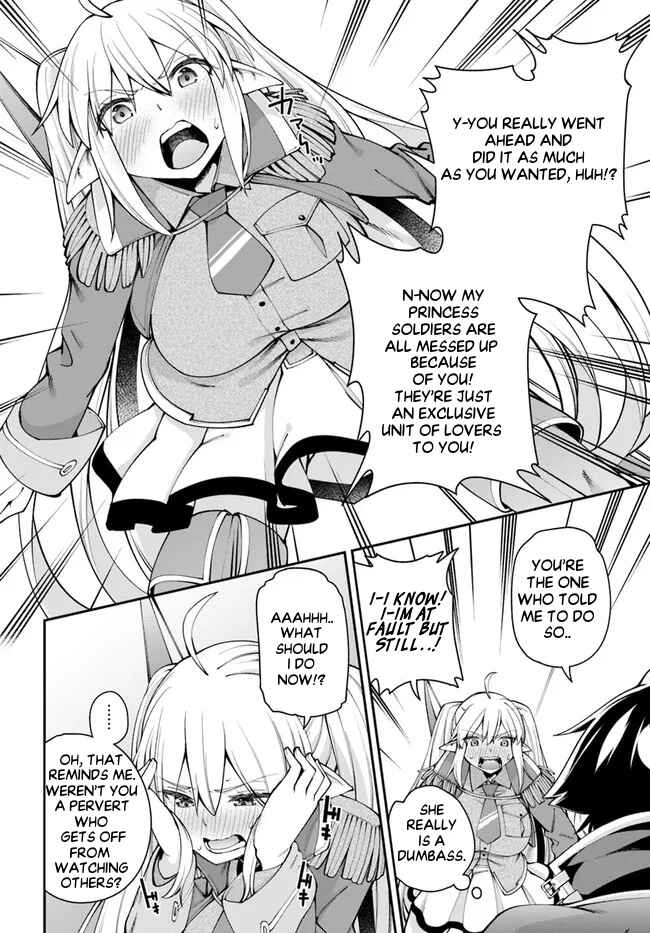 Page 5 Chapter 8.1 Sex Fantasy