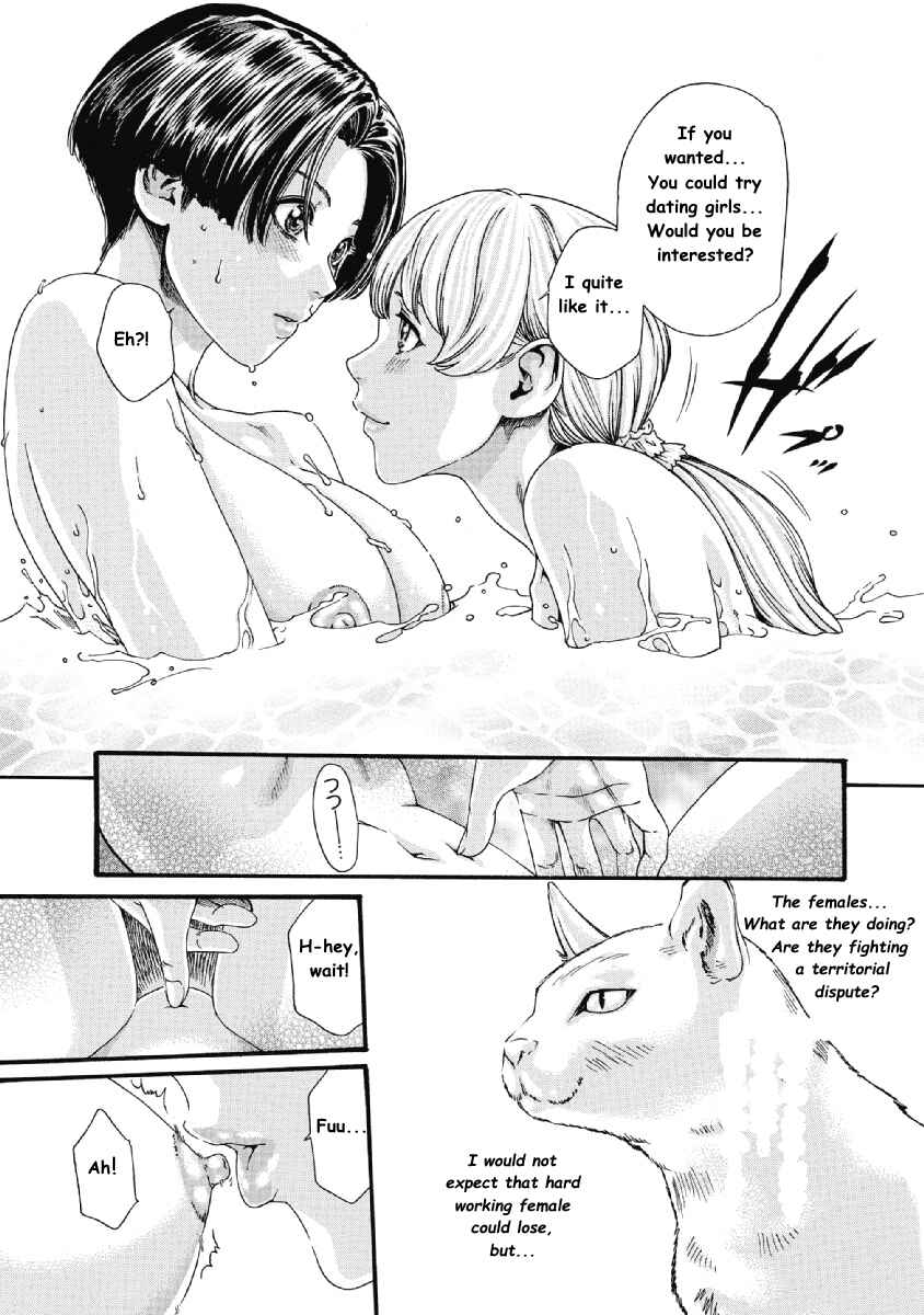 Page 5 Chapter 3 Tama-san, the Watchtower Cat