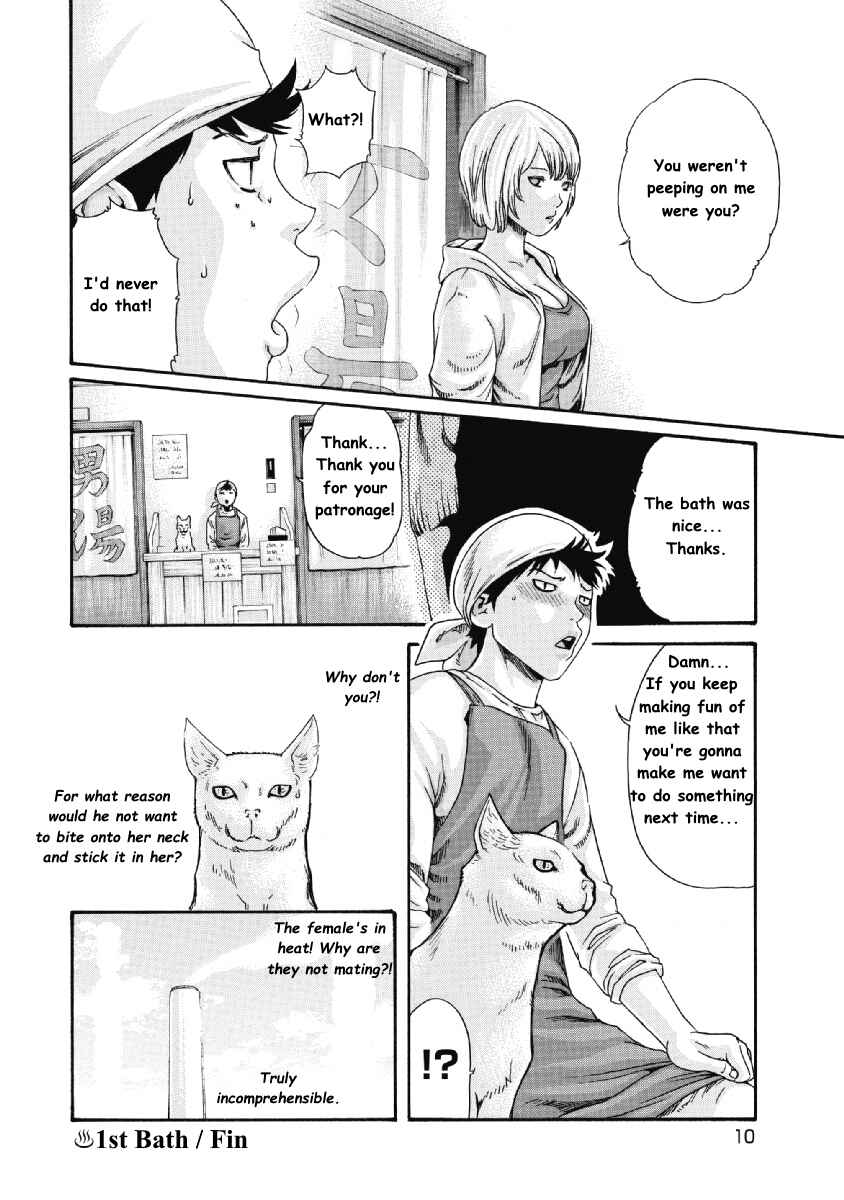 Page 12 Chapter 1 Tama-san, the Watchtower Cat