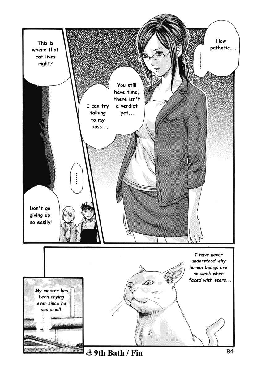 Page 8 Chapter 9 Tama-san, the Watchtower Cat