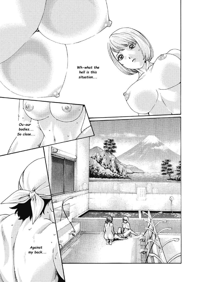 Page 3 Chapter 12 Tama-san, the Watchtower Cat