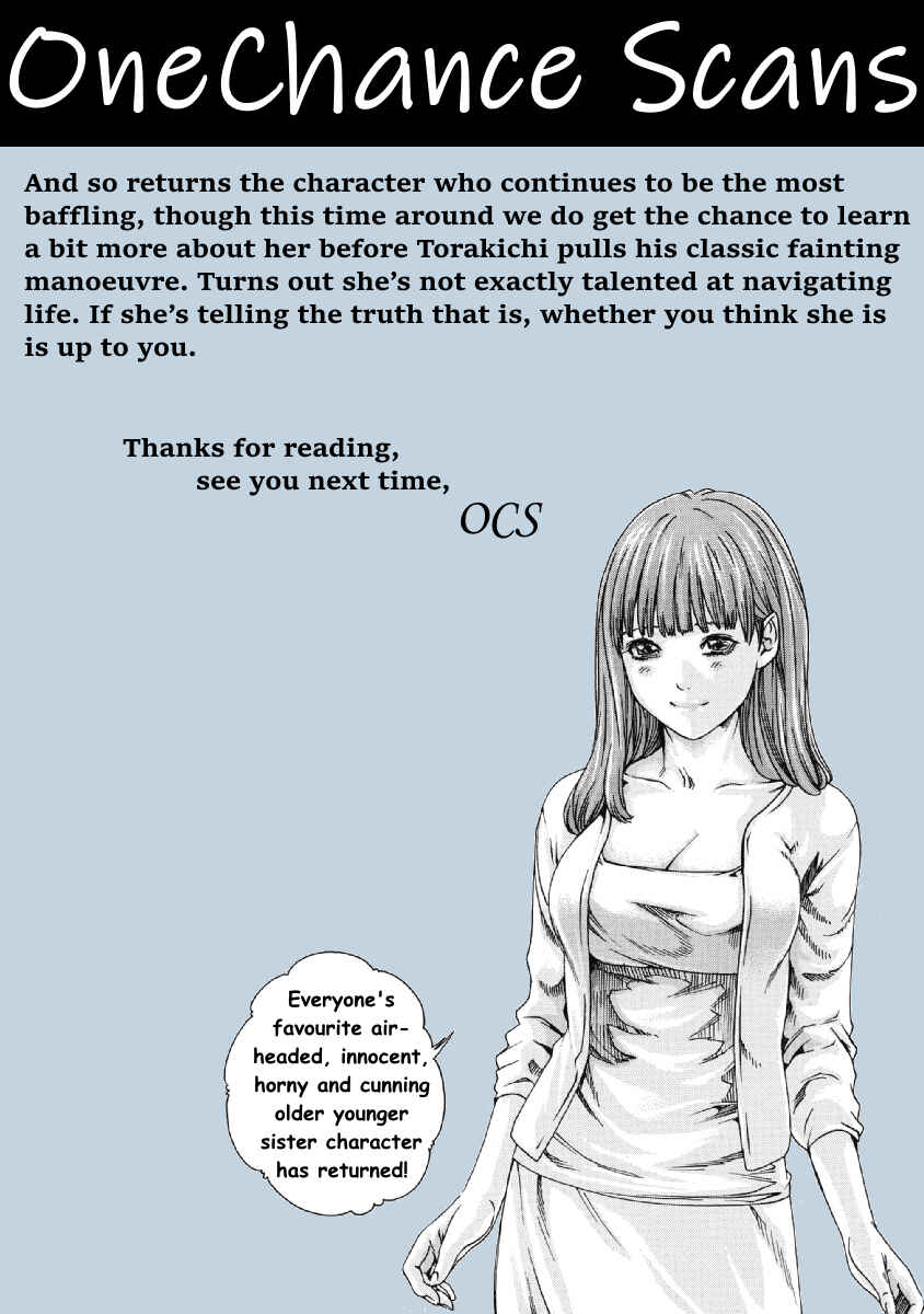 Page 9 Chapter 13 Tama-san, the Watchtower Cat