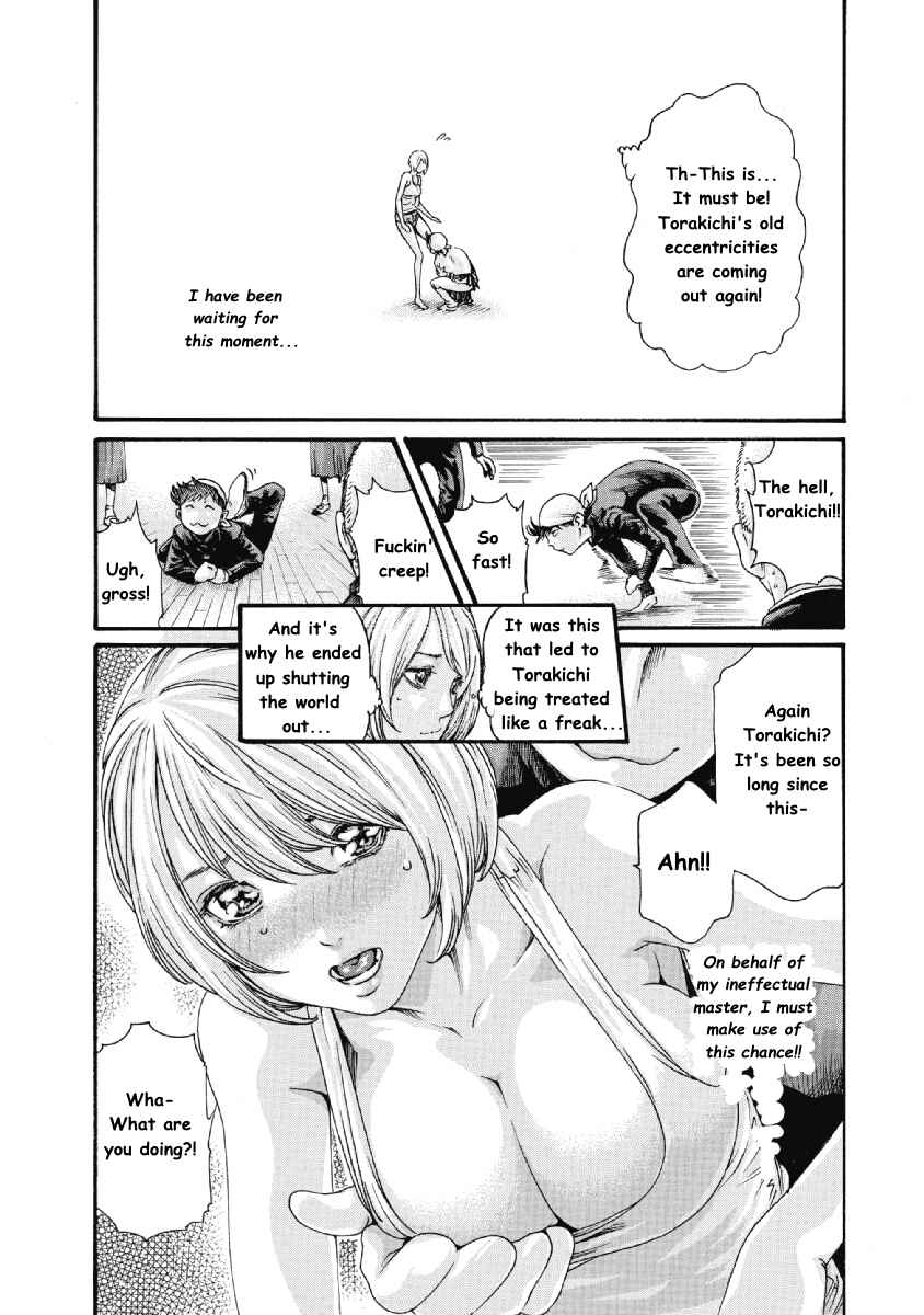 Page 3 Chapter 16 Tama-san, the Watchtower Cat