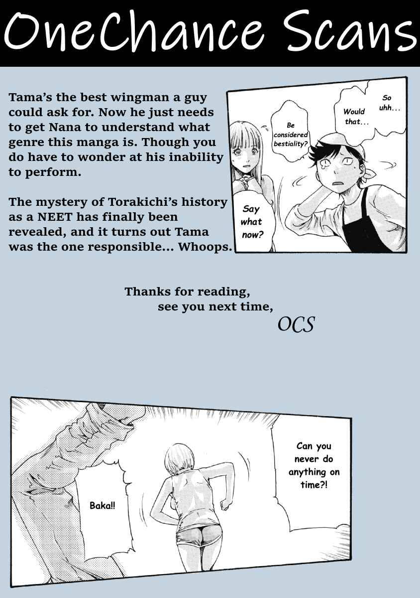 Page 9 Chapter 16 Tama-san, the Watchtower Cat