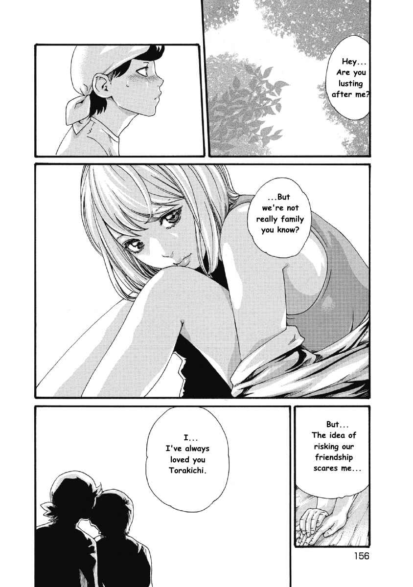 Page 6 Chapter 18 Tama-san, the Watchtower Cat