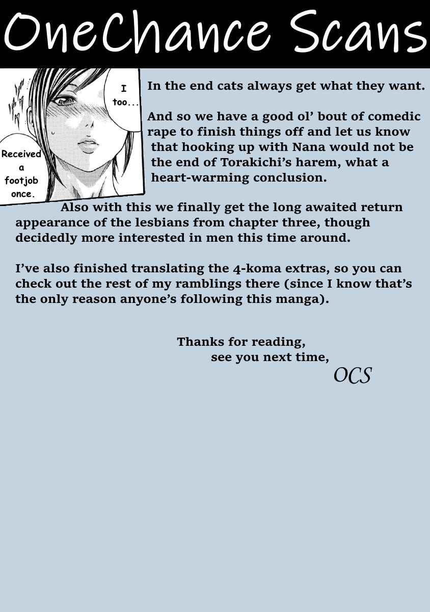 Page 9 Chapter 19 Tama-san, the Watchtower Cat