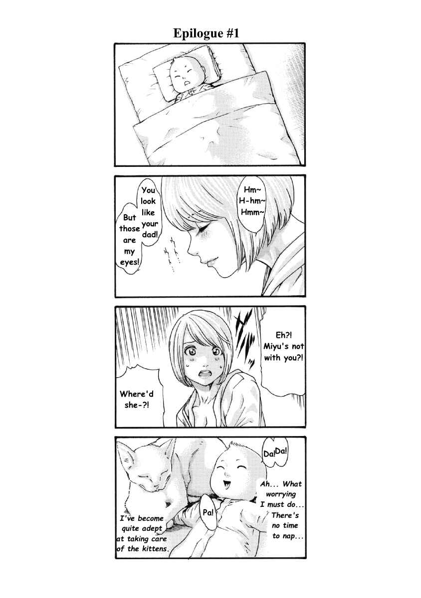 Page 8 Chapter 19.5 Tama-san, the Watchtower Cat