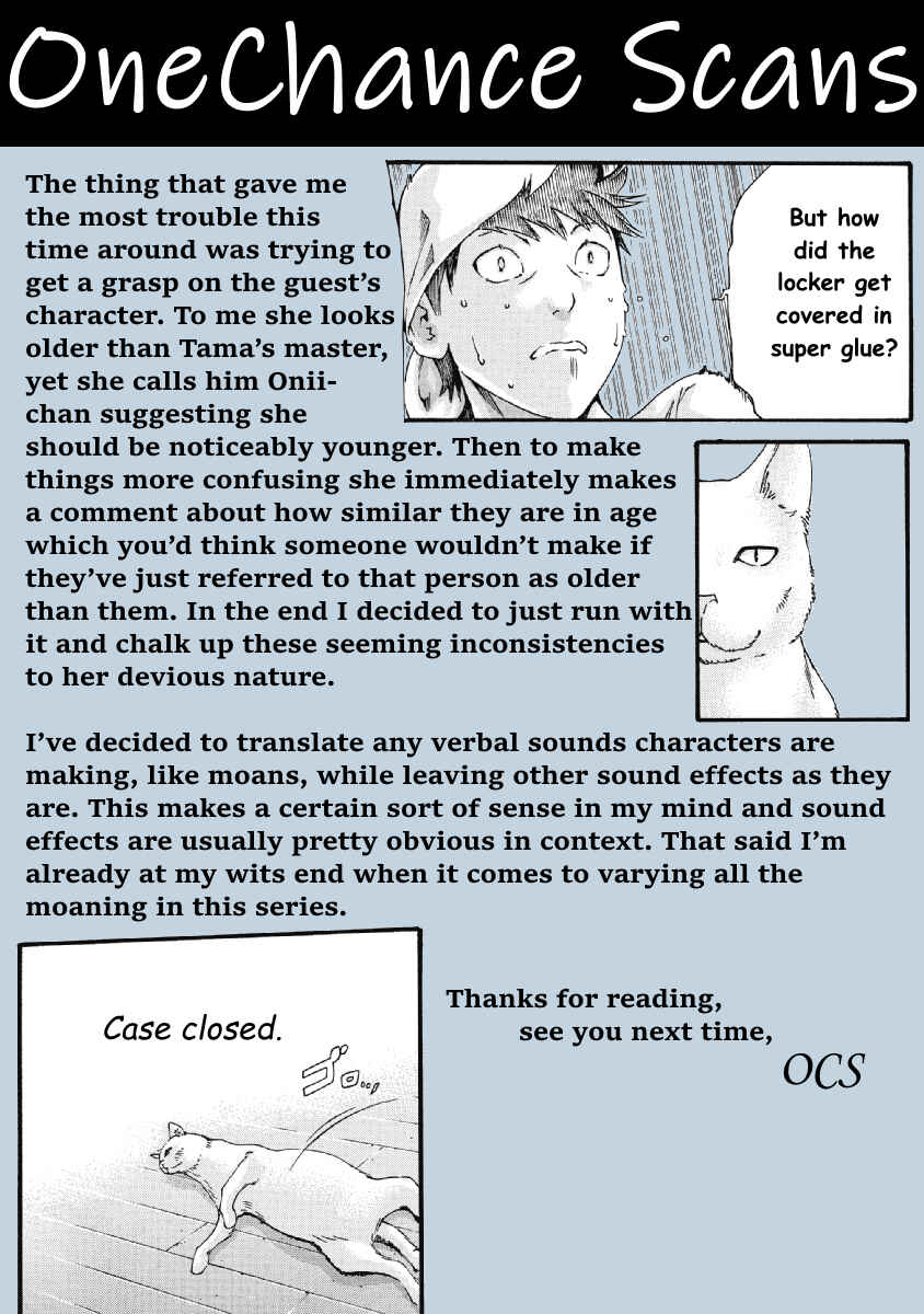 Page 9 Chapter 2 Tama-san, the Watchtower Cat