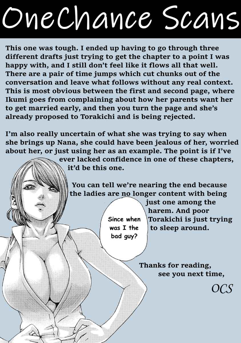 Page 9 Chapter 17 Tama-san, the Watchtower Cat