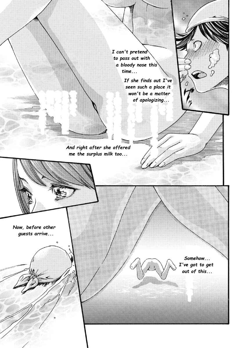 Page 5 Chapter 10 Tama-san, the Watchtower Cat