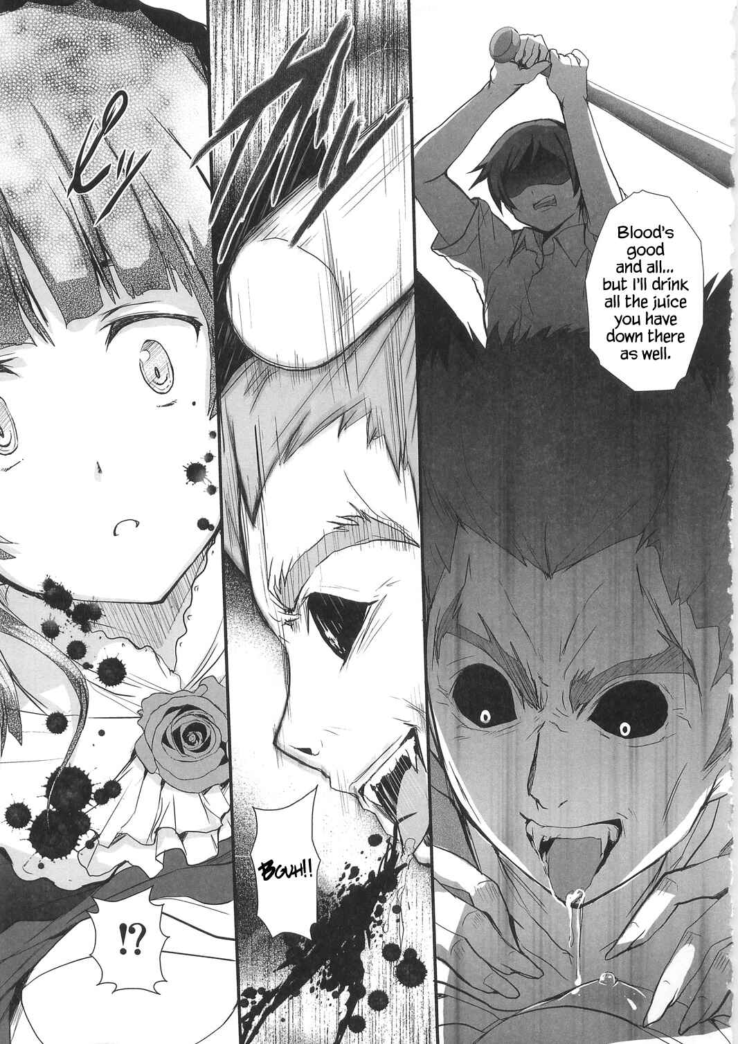 Page 7 Chapter Unknown_f7bb Ore no Imouto ga Konna ni Kawaii Wake ga Nai  & Shiki - Ore no Imouto ga Shiki na Wake ga Nai (Doujinshi)
