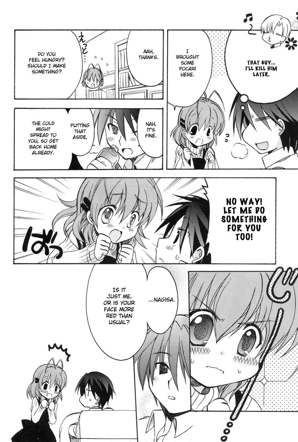 Page 10 Chapter Unknown_6f7d Clannad - The World Is Mine (Doujinshi)