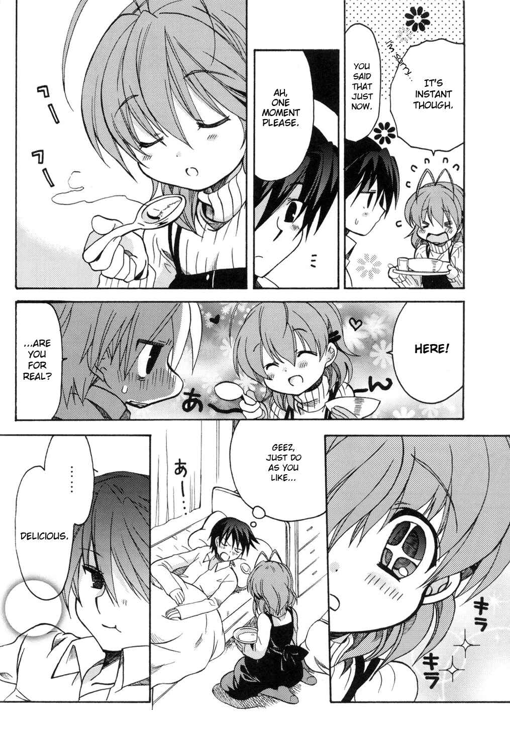 Page 12 Chapter Unknown_6f7d Clannad - The World Is Mine (Doujinshi)