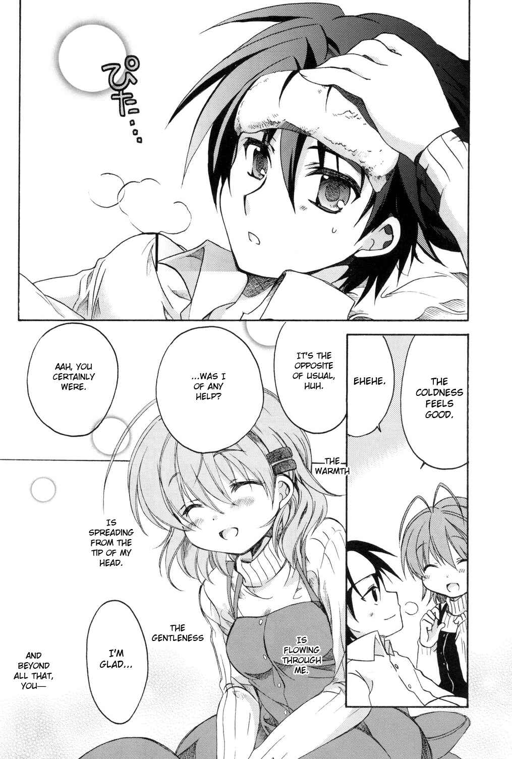 Page 14 Chapter Unknown_6f7d Clannad - The World Is Mine (Doujinshi)
