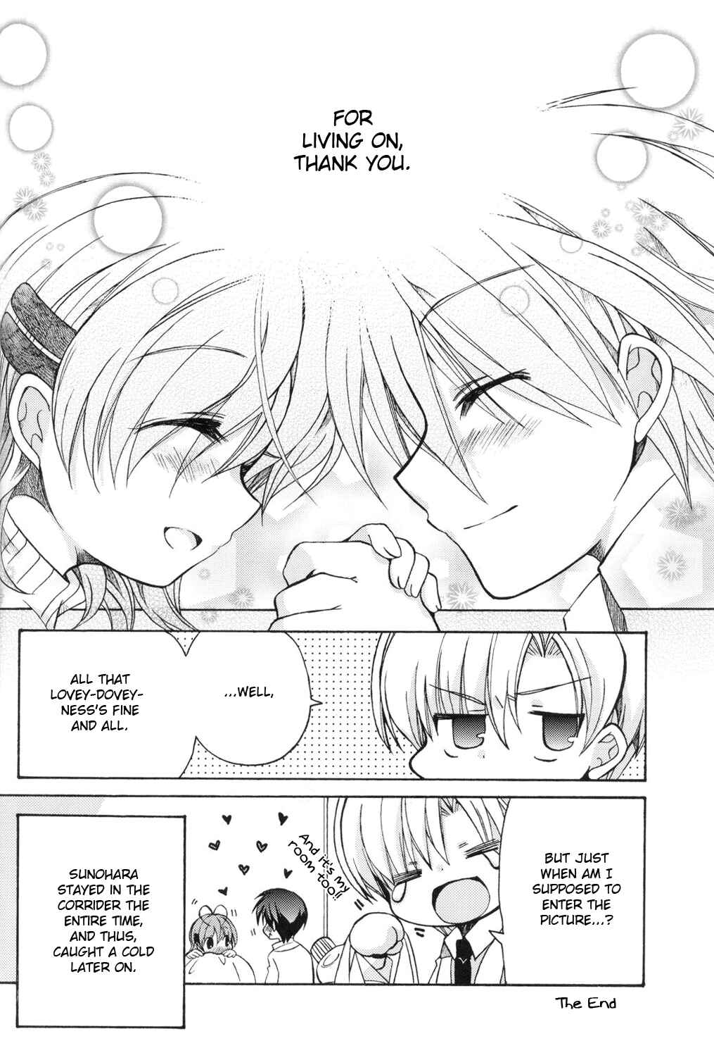 Page 20 Chapter Unknown_6f7d Clannad - The World Is Mine (Doujinshi)