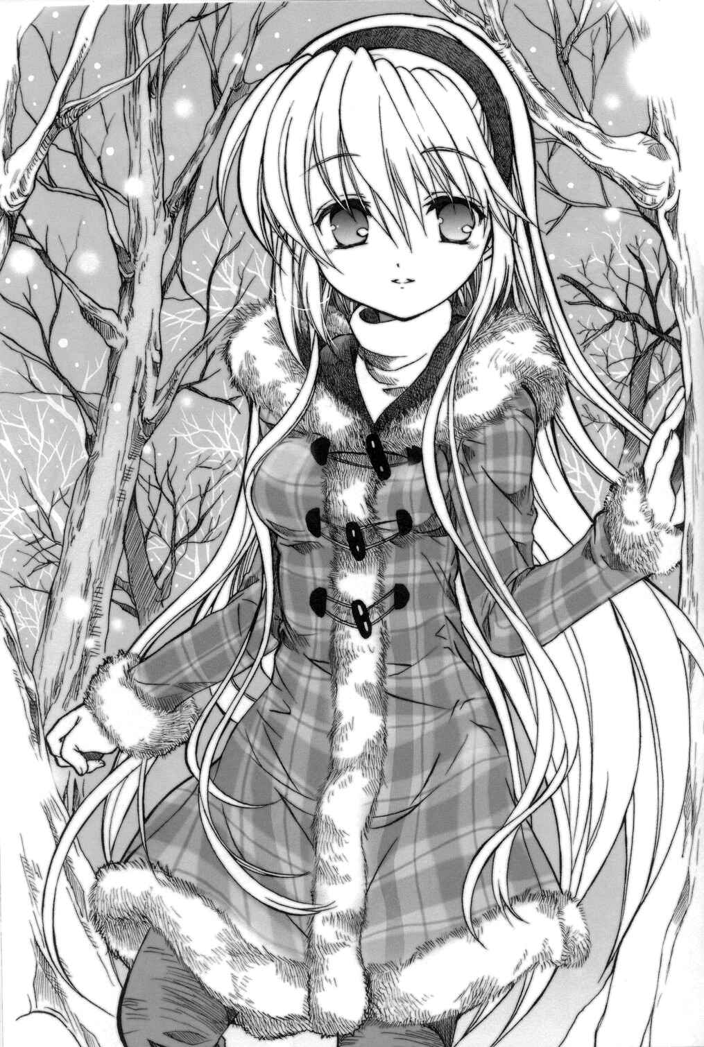 Page 21 Chapter Unknown_6f7d Clannad - The World Is Mine (Doujinshi)
