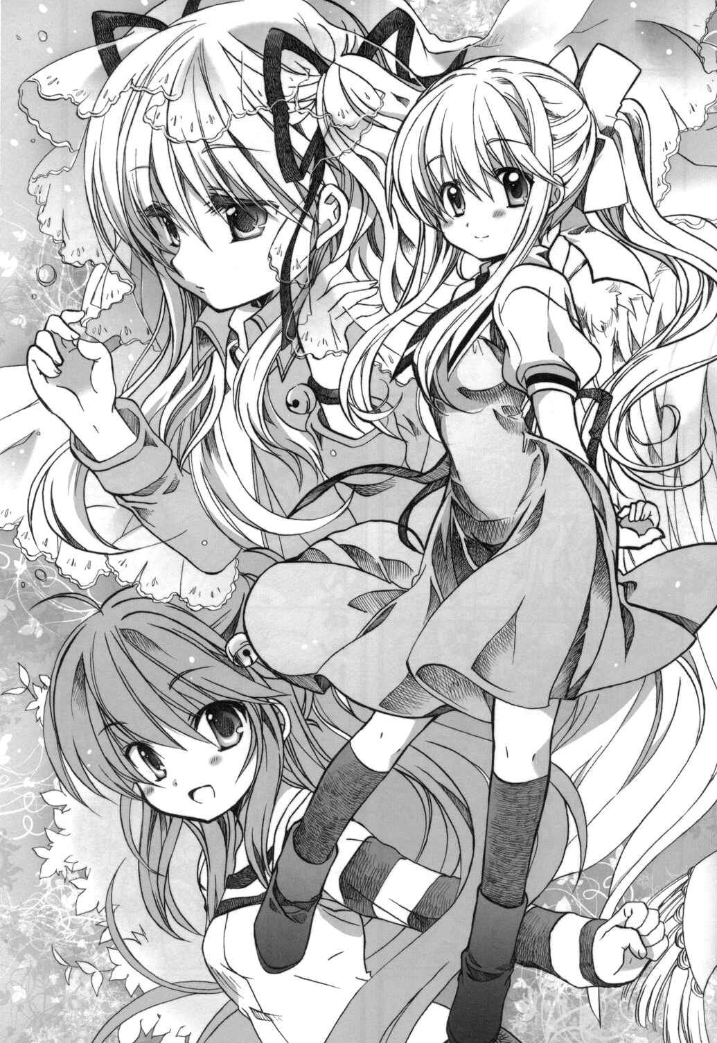 Page 23 Chapter Unknown_6f7d Clannad - The World Is Mine (Doujinshi)