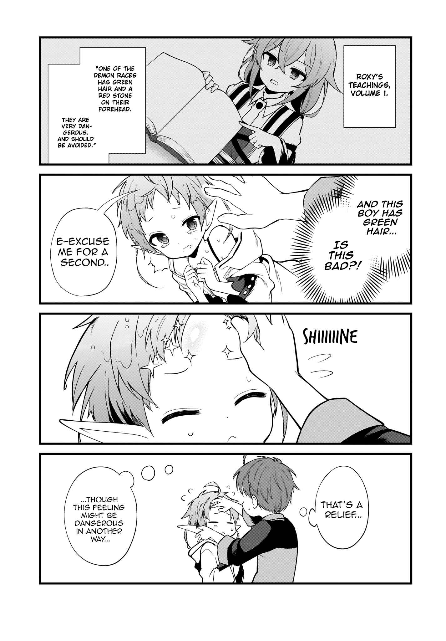 Page 5 Chapter 3 Mushoku Tensei ~4-koma ni Natte mo Honki Dasu~