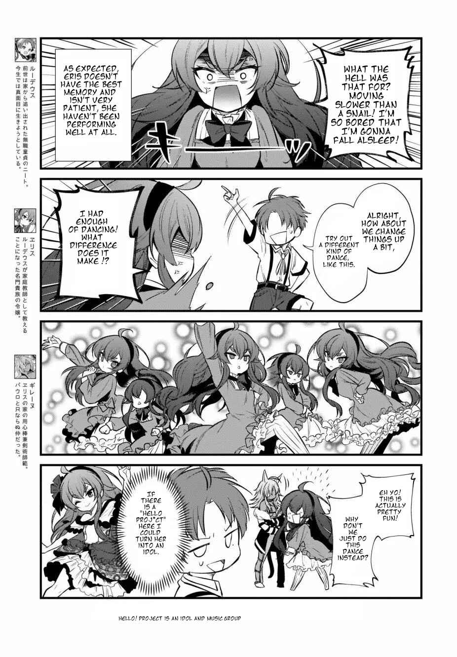 Page 2 Chapter 10 Mushoku Tensei ~4-koma ni Natte mo Honki Dasu~