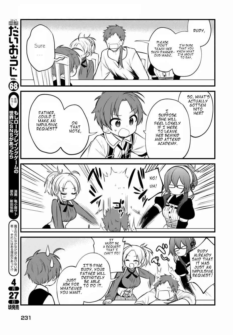Page 7 Chapter 6 Mushoku Tensei ~4-koma ni Natte mo Honki Dasu~