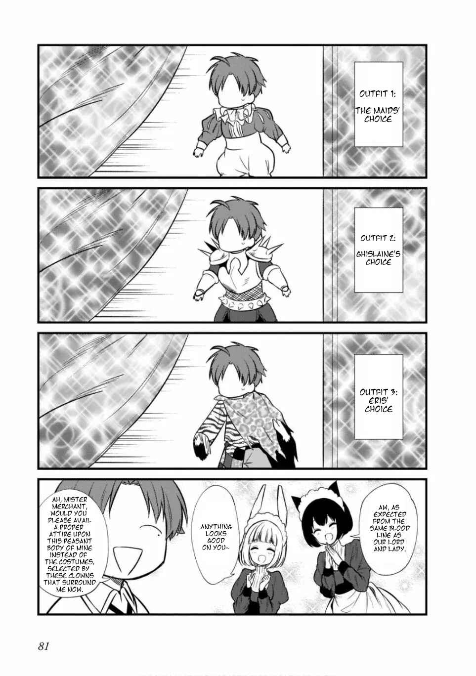 Page 7 Chapter 12 Mushoku Tensei ~4-koma ni Natte mo Honki Dasu~