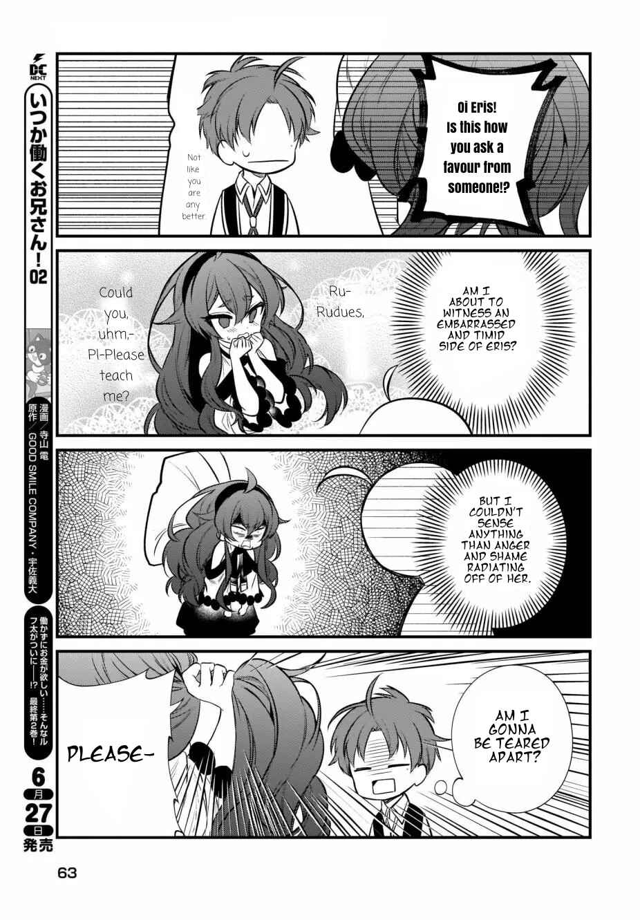 Page 12 Chapter 8 Mushoku Tensei ~4-koma ni Natte mo Honki Dasu~