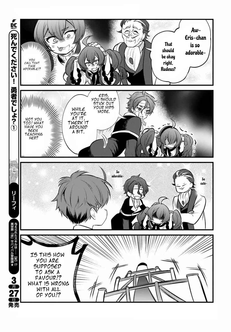 Page 14 Chapter 8 Mushoku Tensei ~4-koma ni Natte mo Honki Dasu~